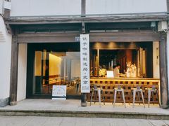 门面-Metal hands·铁手咖啡