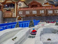 -湘江欢乐城欢乐雪域