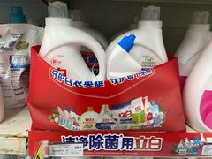 -华润万家(凯德和平广场店)
