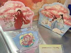 -茶百道(花城汇中区店)