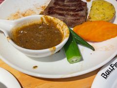 -斗牛士牛排餐厅(嘉里汇店)