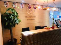 -唯伊美塑身美养连锁