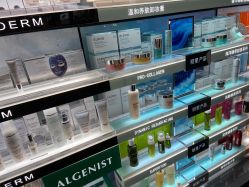 点击看大图 -丝芙兰Sephora