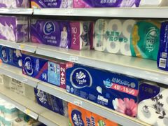 -永辉超市(新世界店)