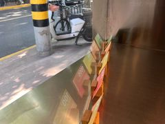 -村口大树(长乐路店)