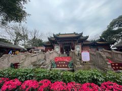 -丰都鬼城名山景区
