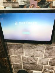 -格调形象