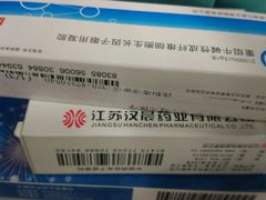 -中山大学中山眼科中心(区庄院区)