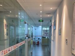 -樱花国际日语(人广中心)