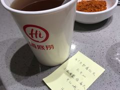 -海底捞火锅(天一广场亚细亚店)