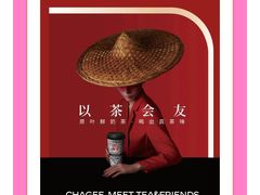 -鹏欣水游城