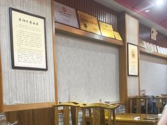-杏花村水席楼·洛阳水席(老城十字街店)