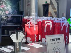 -淡马茶坊(深圳宝安壹方城店)