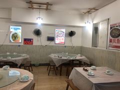 大堂-瓦房兔(璧山店)