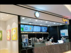 -CoCo都可(粤海天河城店)