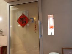 -小团圆糖水铺(襄阳南路店)