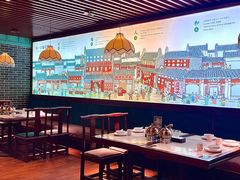 -悦满楼·西关名点·湛江名菜(航空综合大厦店)