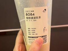 -喜茶(北京华贸购物中心店)