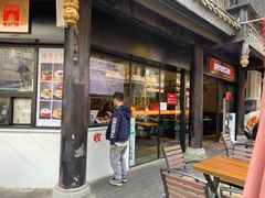 -洞子口张老二凉粉(文殊院店)