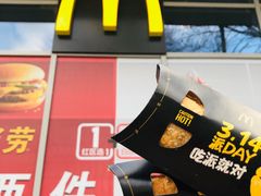 -麦当劳(南京路2店)
