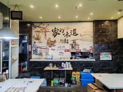 大堂-南京点赞小馆