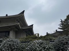 -陕西历史博物馆