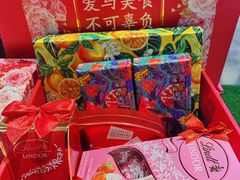 -Olé精品超市(北京合生汇店)