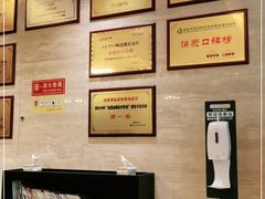 -金色印象·4K影院式足体养生(南滨印象店)