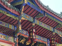 -丰都鬼城名山景区