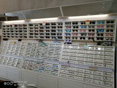 -诺柯视眼镜-蔡司依视路官方工厂店(淞南一店)