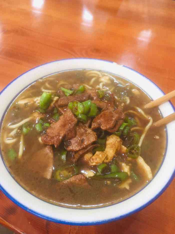 姚记面馆-"重新装修后,第一次过来吃面～还是那个味."-大众点评移动版