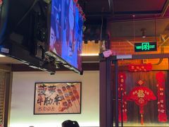 -聚点串吧·北京烧烤(朝北店)