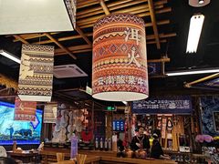 -洱火云南酸菜牛肉火锅(石景山当代商城店)