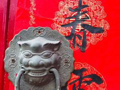 -老张烤羊(王哥庄店)