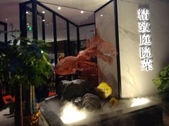 -院里寻菜·精致庭院菜(观沙岭店)