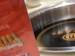 -潮汕大目牛肉火锅(水围店)