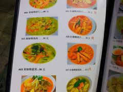 -龙舟池