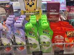 -COSTA COFFEE(西贸凯德晶品4层2店)