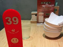 -小绍兴(南翔印象城店)