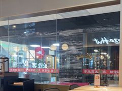 -必胜客(栖乐荟店)