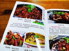 菜单-牛八宝桂林米粉(八里庄店)