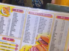 -永安咖啡室