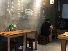 -一两饭川味素食餐厅