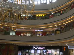 -宝业东城广场(东二环路店)