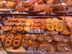 -巴黎贝甜(望京信万店)