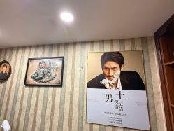 -BarberKiNG男士理发馆Barbershop