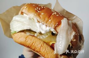 Original King Chicken Burger