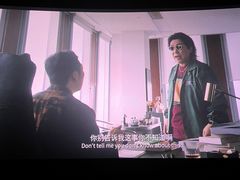 -万达影城(江桥万达广场IMAX店)