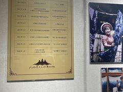 -璞真扎染博物馆