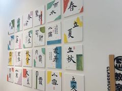 -尚想绘·艺术中考·中考咨询